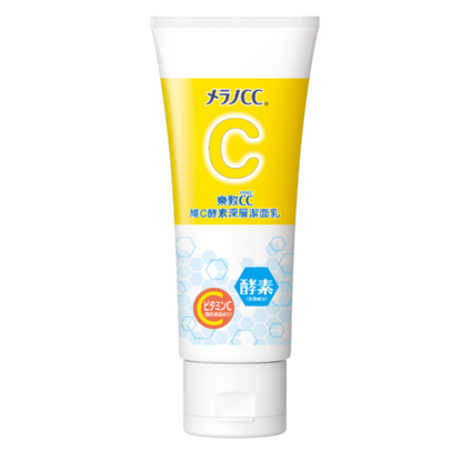 MELANO CC Japan Whiten Deep Clear Pore Enzyme Face Wash 130g