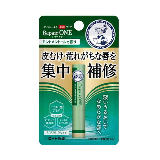 Medicated Lip Repair ONE Mint Menthol Flavor 2.3g