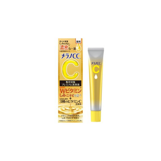 Melano CC Premium Vitamin C Brightening Essence 20ml