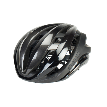GIRO Aether Spherical Helmet