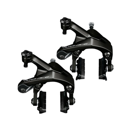 Shimano Dura-Ace R9250 Di2 12-Speed Rim Brake Complete Groupset - 8pcs Kit
