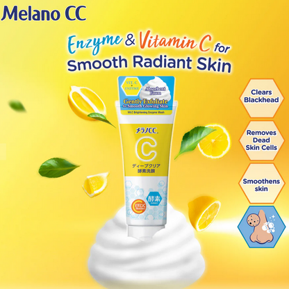 MELANO CC Japan Whiten Deep Clear Pore Enzyme Face Wash 130g